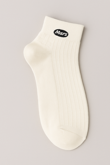 Classic Rib - Mars Ankle Length Socks